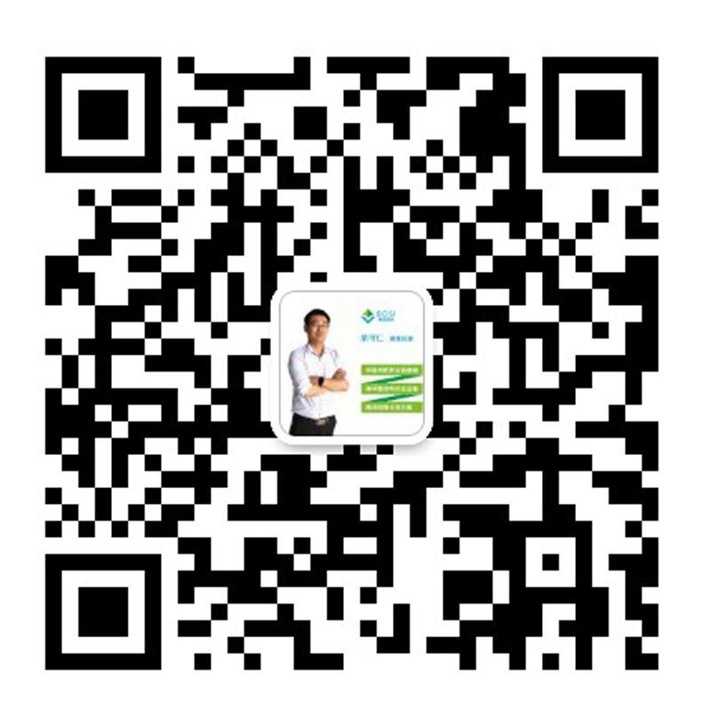 武漢博思智農科技有限公司